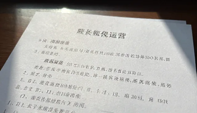 影视策划中活动策划执行对项目成果的影响